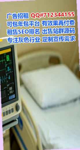 渝水借卵子食品经营部